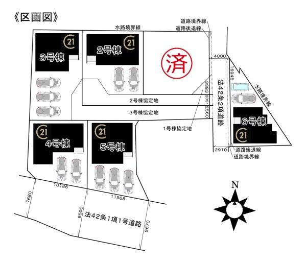 東浦町生路6期6棟3号棟