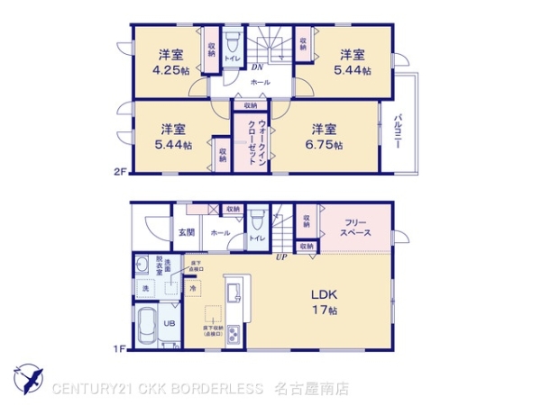 東海市養父町八王子の新築一戸建