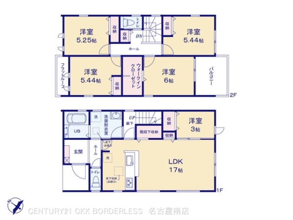東海市養父町八王子の新築一戸建