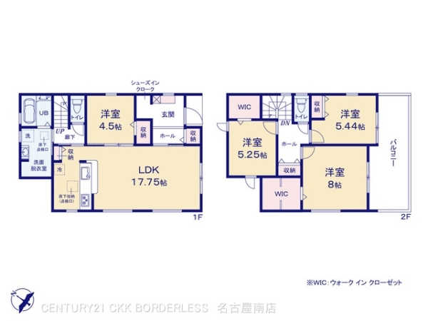 東海市養父町八王子の新築一戸建