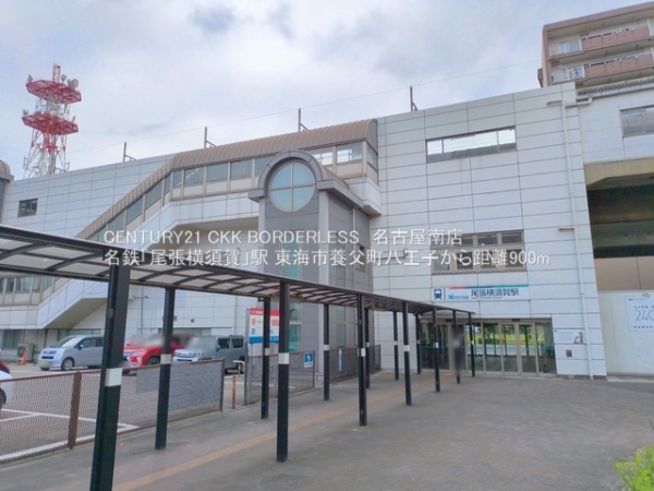東海市養父町八王子の新築一戸建(名鉄「尾張横須賀」駅)
