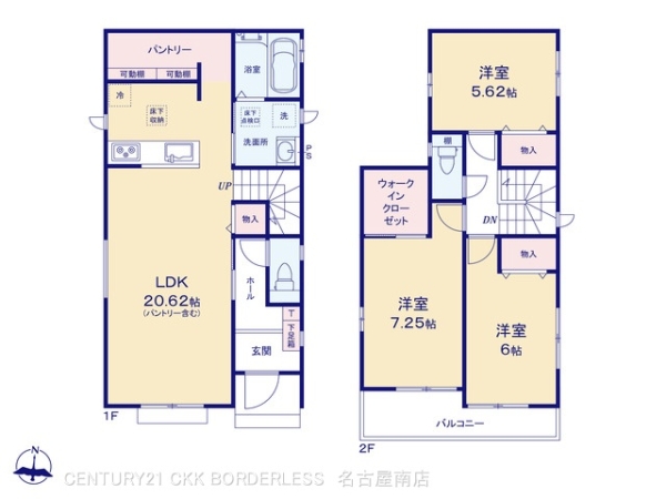 名古屋市南区堤起町２丁目の新築一戸建