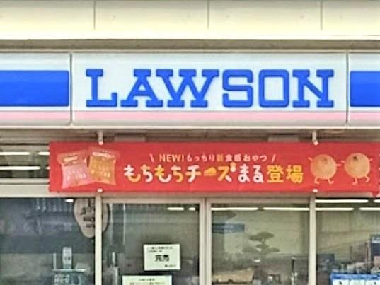 名古屋市緑区鳴丘1期1号棟(ローソン緑区滝ノ水店)