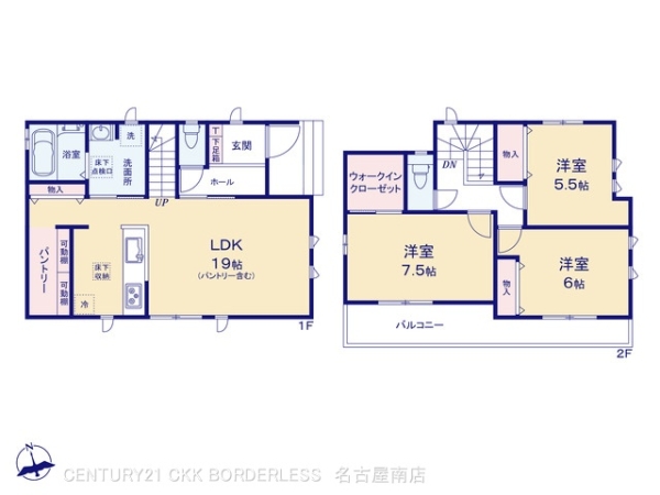 名古屋市天白区梅が丘４丁目の新築一戸建