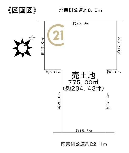 豊明市西川町島原