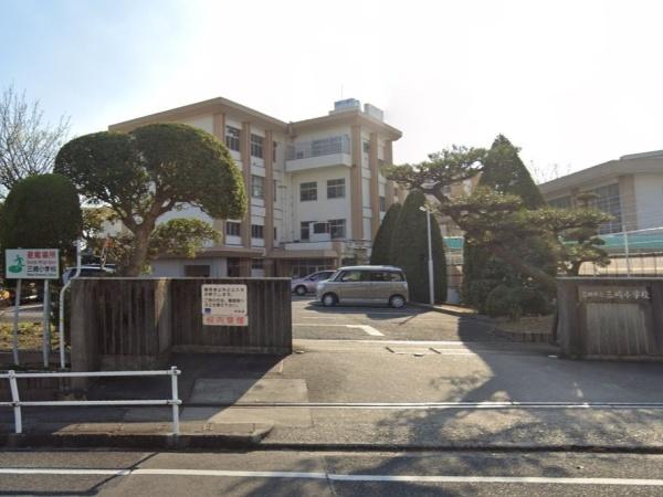 豊明市西川町島原の土地(豊明市立三崎小学校)