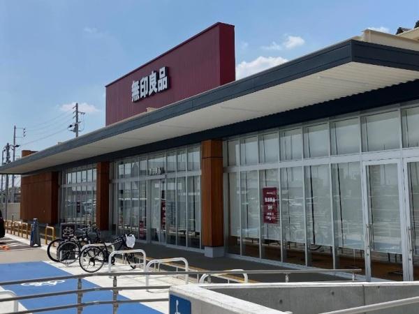 豊明市西川町島原の土地(無印良品豊明店)