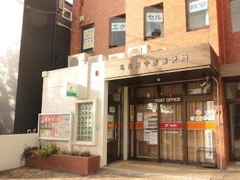 名古屋市瑞穂区白砂町1期(名古屋中根郵便局)