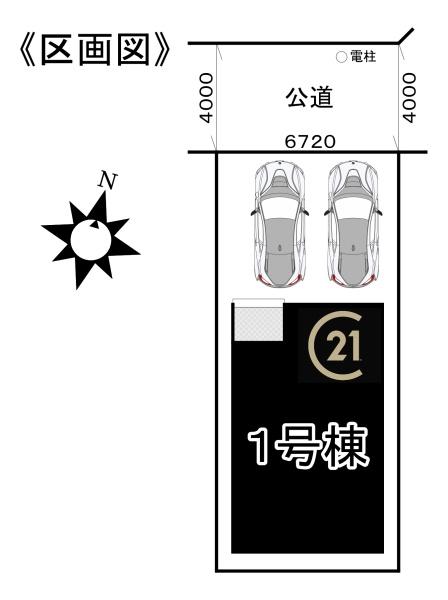 名古屋市瑞穂区白砂町1期