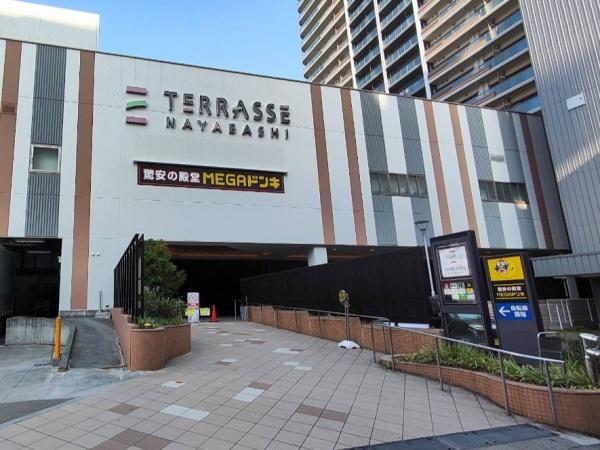 ハイツサンライズ(テラッセ納屋橋)