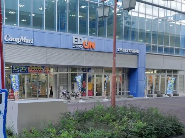 ハイツサンライズ(エディオン名古屋本店)