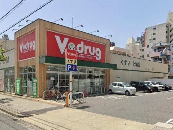 ユーハウス新栄西館(V・drug新栄店)