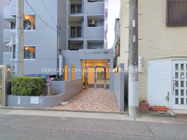 ユーハウス新栄西館