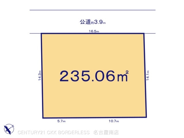 名古屋市緑区大清水５丁目の売土地