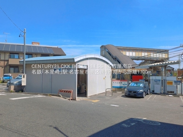 名古屋市南区南野２丁目の土地(名鉄「本星崎」駅)