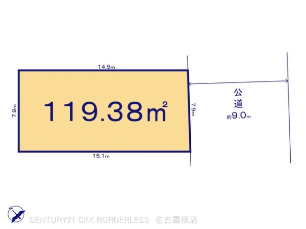 名古屋市緑区小坂１丁目の売土地