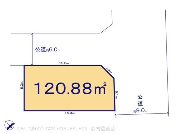 名古屋市緑区小坂1期5号地