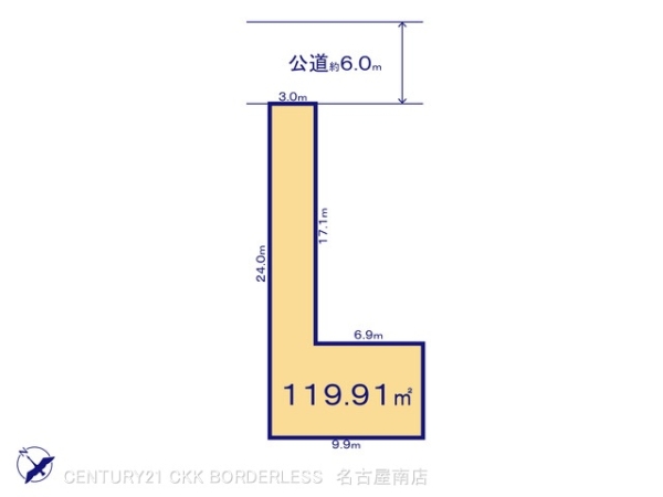 名古屋市緑区小坂１丁目の売土地