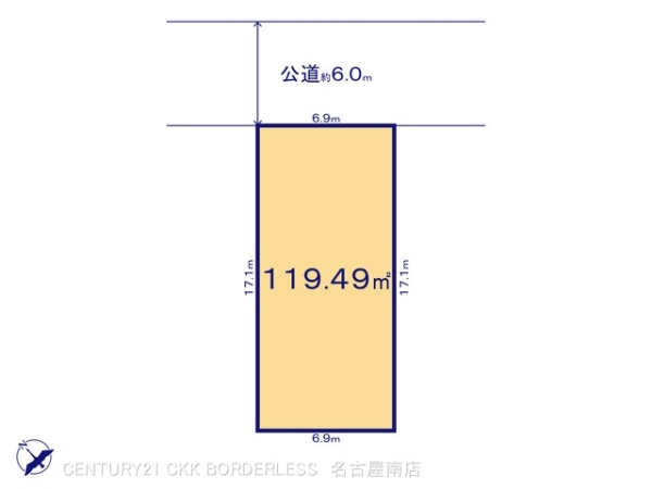 名古屋市緑区小坂１丁目の売土地
