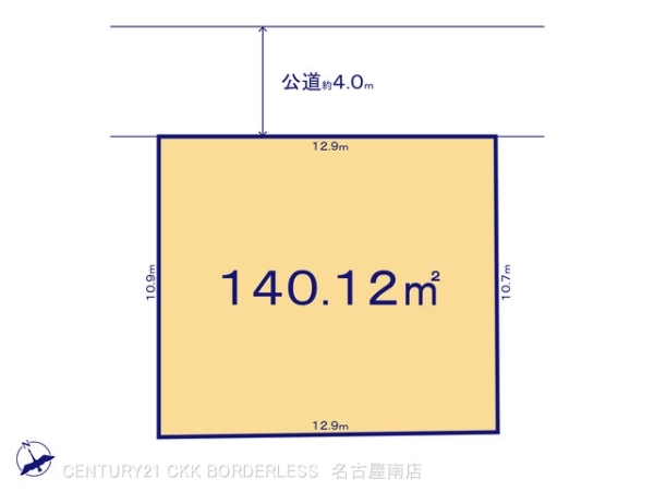 名古屋市緑区鳴海町字山ノ神の売土地