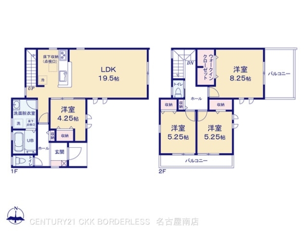 東海市荒尾町泉の新築一戸建