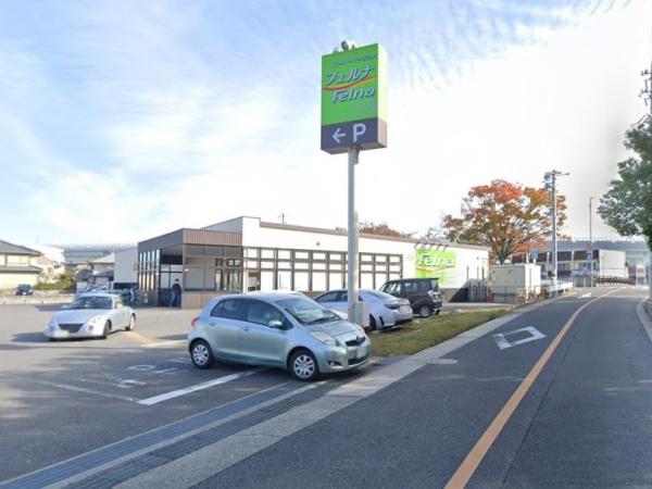 名古屋市緑区六田1期2号棟(Felna相原郷店)