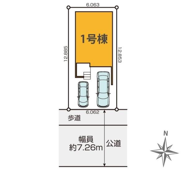 名古屋市瑞穂区春敲町1期1号棟