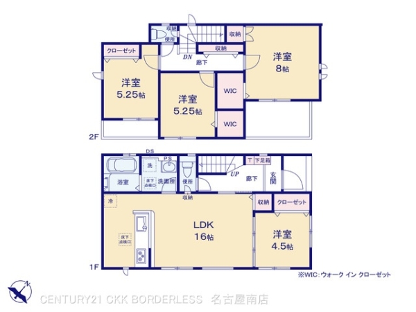 名古屋市平針南3期2棟1号棟