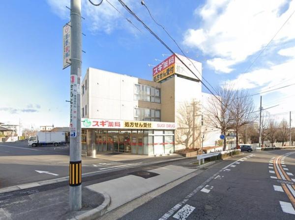 名古屋市平針南3期2棟1号棟(スギ薬局平針店)