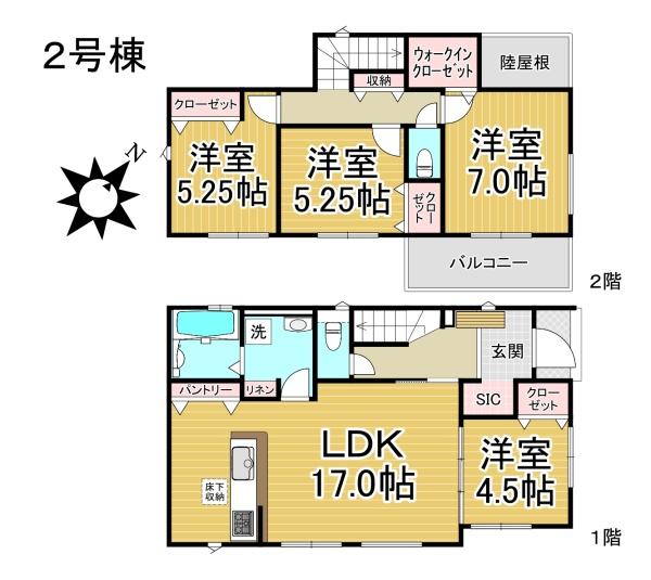 名古屋市平針南3期2棟2号棟