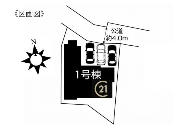 東海市富木島町山中1号棟