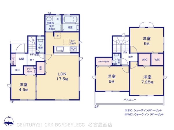豊田市平和町2期1棟1号棟