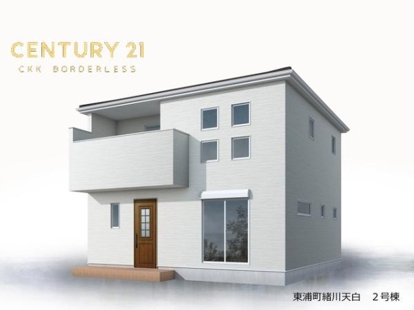 東浦町緒川天白2号棟