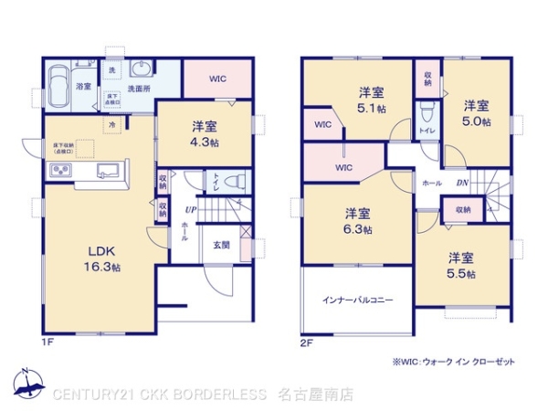 知多郡東浦町大字緒川字天白の新築一戸建
