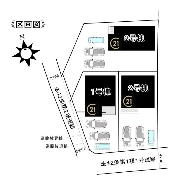 東浦町緒川天白1号棟