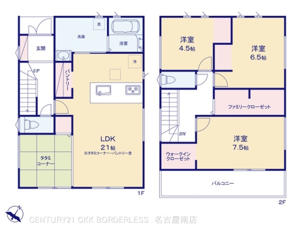 豊明市二村台１丁目の新築一戸建