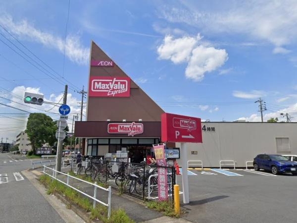 名古屋市南区鶴田1期1号棟(マックスバリュエクスプレス平子店)