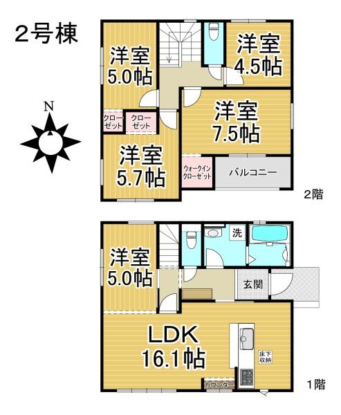 名古屋市緑区鳴子町３丁目の新築一戸建