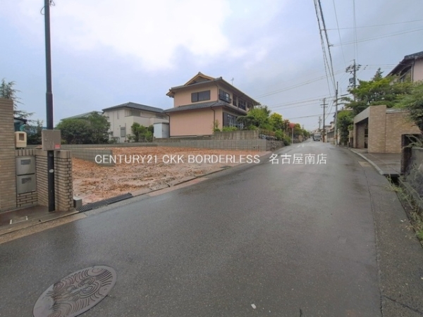 緑区鳴子町1期1号棟