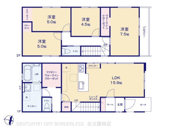 名古屋市瑞穂区中根町５丁目の新築一戸建