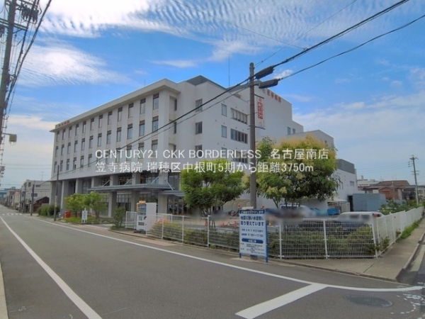 瑞穂区中根町5期1号棟(笠寺病院)