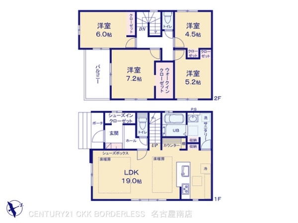 名古屋市天白区福池２丁目の新築一戸建