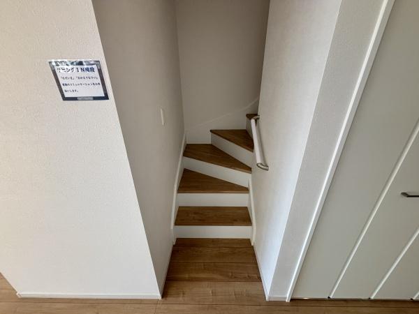 名古屋市緑区浦里1期1号棟