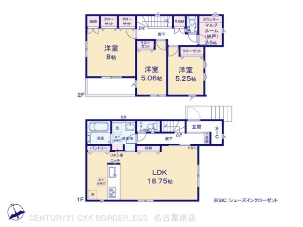 名古屋市天白区御前場町の新築一戸建