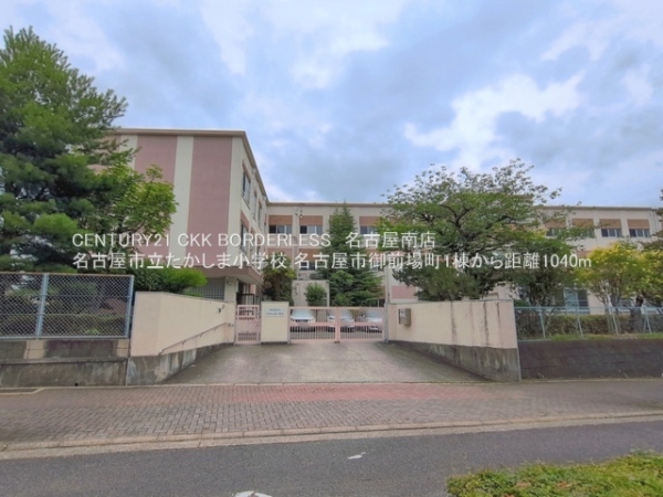 名古屋市天白区御前場町の新築一戸建(名古屋市立たかしま小学校)