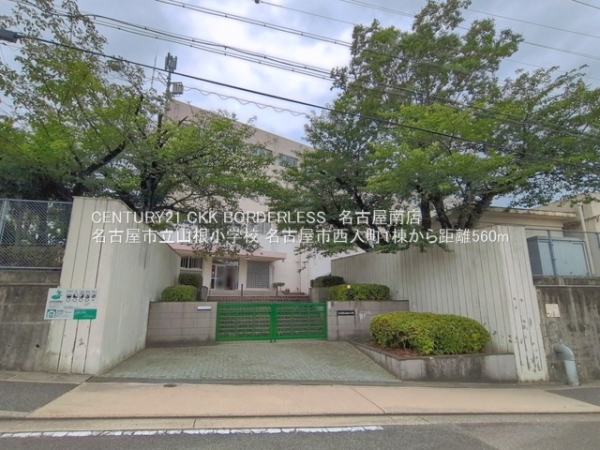 名古屋市天白区西入町の新築一戸建(名古屋市立山根小学校)