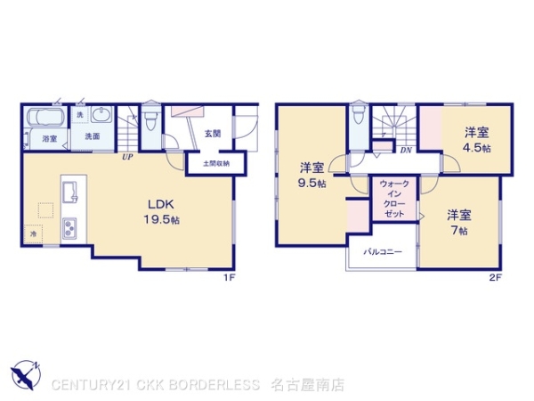 愛知郡東郷町三ツ池３丁目の新築一戸建