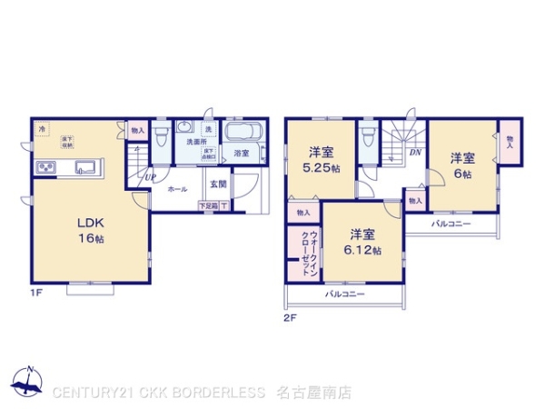 名古屋市緑区神の倉２丁目の新築一戸建
