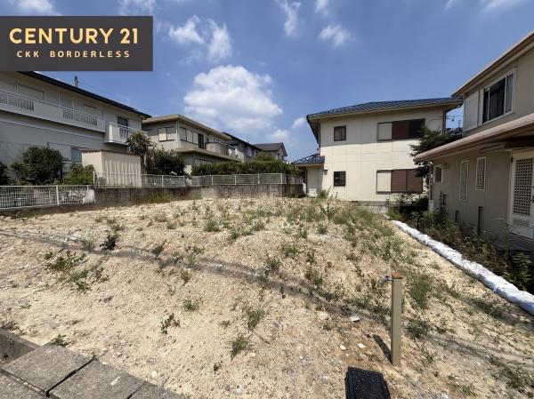 名古屋市緑区篭山１丁目の土地