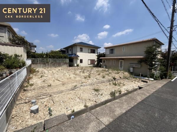 名古屋市緑区篭山１丁目の土地